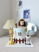 Aali Nael's Animal Cake