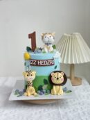 Izz Hedzri's Animal Cake