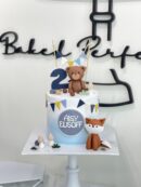 Aisy Eusoff's Animal Cake