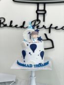 Muhammad Thalhah's Baby Boy and Hot Air Balloon Cake