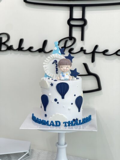 Muhammad Thalhah's Baby Boy and Hot Air Balloon Cake