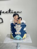 Adam & Harith's Custom Human Figurine Cake