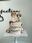 Azzahra Mikayla's Baby Girl Cake