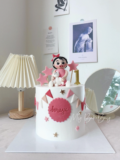 Soraya's Baby Girl Cake