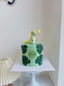 Idrees's Dinosaur Cake