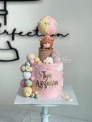 Tya Azzahra's Bear in Hot Air Balloon Cake