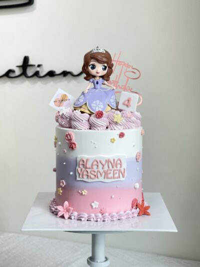 Alayna Yasmeen's Princess Sofia Cake