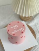 Anniversary Minimalist Cake