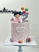 Ayleen Hawa's Baby Girl with Balloon Cake