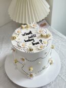 Bee Theme Gender Reveal Cake