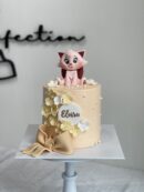 Elvira's Pink Cat and Yellow Ribbon Cake