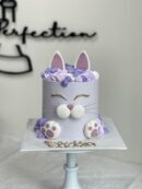 Elvira's Purple Cat Cake