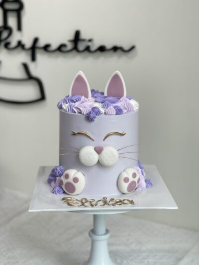 Elvira's Purple Cat Cake