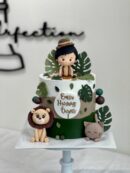 Emir Harraz's Animal Cake