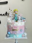 Jannat's Frozen Elsa Cake