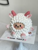 Kaysa's 3D Cute Sheep Cake