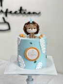 Kyson's Lion with Party Hat Cake