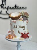 Li Heng's Sea Animal Cake