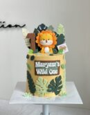 Maryam's Animal Cake