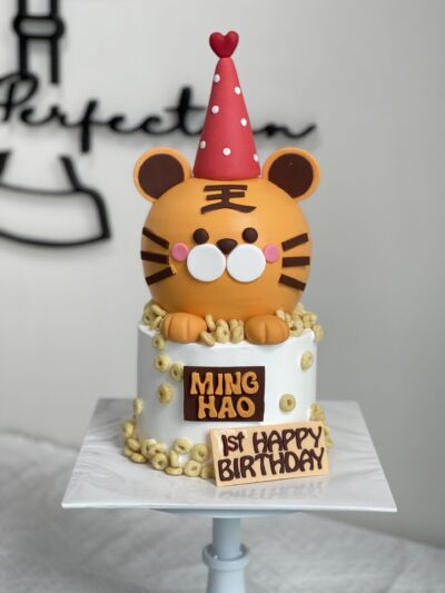 Ming Hao's Cute Tiger with Party Hat Cake