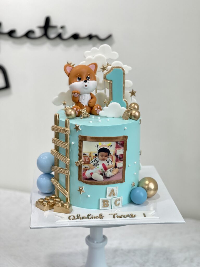 Qhalief's Fox and Photo Frame Cake | Klang Valley Fondant Cake & Desserts