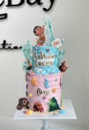 Rishika Laxme's 2-Tier Moana Cake