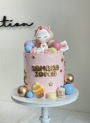 Sahara Sofea's Unicorn Cake