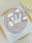 Stork Cake for Gender Reveal