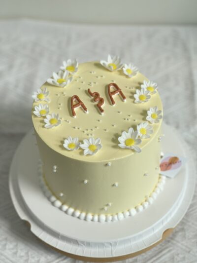 Yellow Flower Minimalist Cake