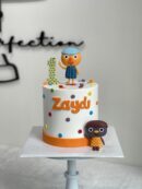 Zayd's Super Simple Songs Cake